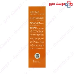 Lidoargan Fortifying And Repairing Shampoo Lidoma