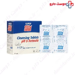 Super Cleansing Tablets Fittydent