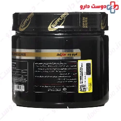 Suppland Amino Whey 120 Suppland Nutrition