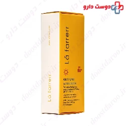 La Farrerr Anti Spot Sunscreen SPF50 For Normal To Dry Skin 40ml