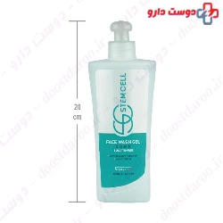 Stem Cell Face Wash Gel For Oily Skin 200 Ml
