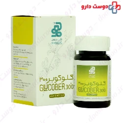 Glucober 300 Herberis