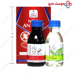 Anti Nit Shampoo+Insect Repellent Oil Nela