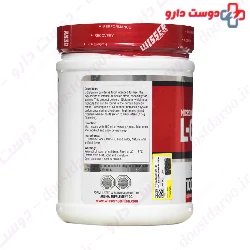 Wisser L Glutamine Wisser Nutrition