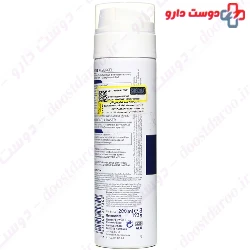 Gillette Pure and sensitive foam