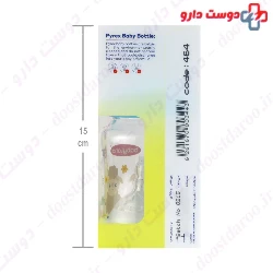 Round Pyrex Milking Bottle 464 Baby Land