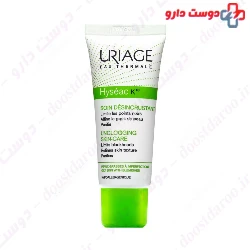 Hyseac K18 Uriage