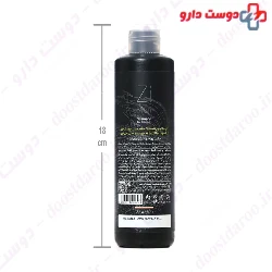 OliGen Shampoo For Oily Hair 250 Ml 