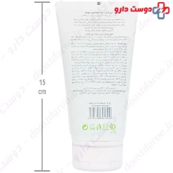 Iplus Acne Control Herbal Face Wash 150 Ml