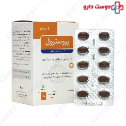 Vasha Darou Prostrol 60 SoftGel 