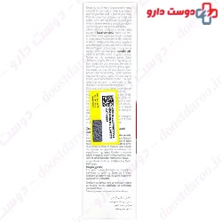 SABAL SEBUM REGULATING TREATMENT SHAMPOO DUCRAY