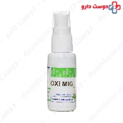 Oxi Mig Spray Oxi Derm