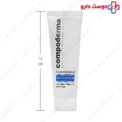 Compoderma Super Rich Repair Hydrating And Repairing Cream 50ml