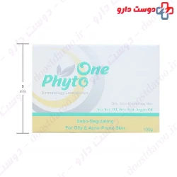 Skin One Purifying Cleansing Gel 100 Ml