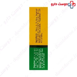Vita Time Vitamin E 400 IU