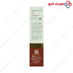 Cinere Hair Recovery Serum 100 ml