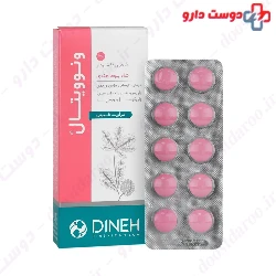 Veinovital Dineh
