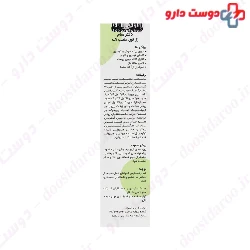 Ultra Anti Acne Gel Dr Sam