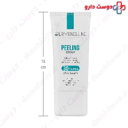 Peeling Cream With Eucerin And Urea 30 Dermangeline