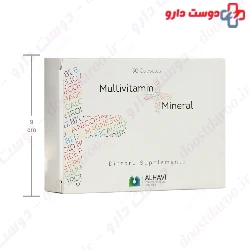 Alhavi Multivitamin Plus Mineral 30 Capsule