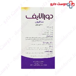 Saffron Duralife Dura Life
