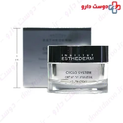Cyclo System Cream Esthederm