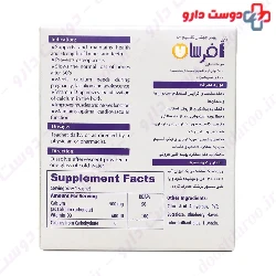 Calcium D Effervescent Powder 500-600 Behshad Darou