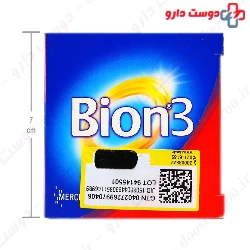 Bion 3 Merck