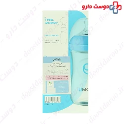 Wide Neck Baby Bottle Code 106 Umomy