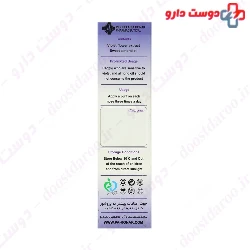 Ronasinex Violet And Almond Spray Pishro Aria Ronak
