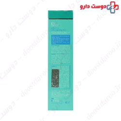 Bio Marine Sebo-Regulating Serum 60ml