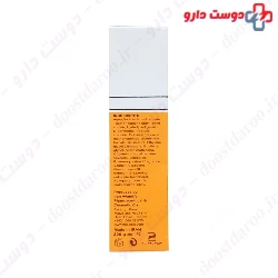 Provita F Irox 200ml Shampoo