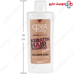 Keratin Hair Shampoo Sulfate Free Cerita