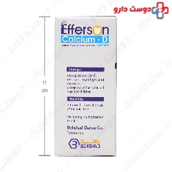 Calcium D Effervescent Powder 500-600 Behshad Darou
