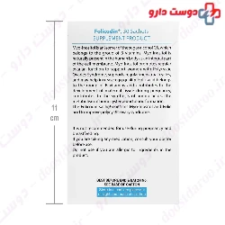 Folicodin OPD PHARMA