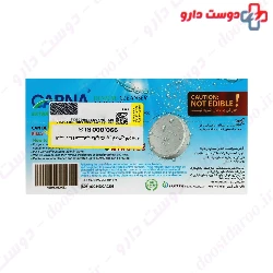 Denture Cleanser Tabs Carna