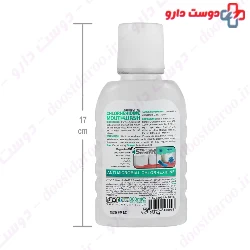 Acop Chlorhexidine Mouth Wash 300 Ml