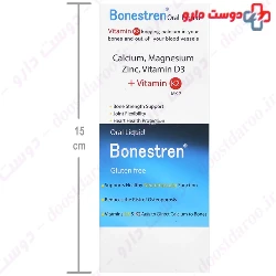 Bonestren Oral Liquid Trita Darou Arta