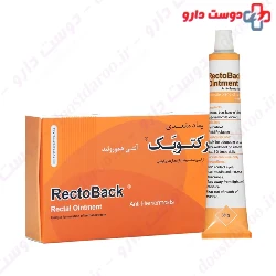 Rectoback Giah Essence