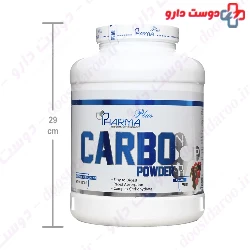 Pharma Plus Carbo 2270 g