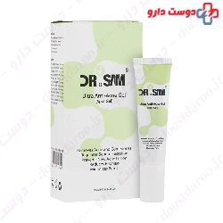 Ultra Anti Acne Gel Dr Sam